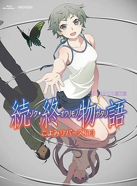 久久夜色tv网站