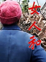 网页av